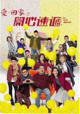 隐秘的角落 悬疑